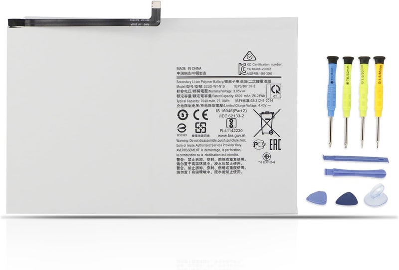ZTHY SCUD-WT-N19 Tablet Battery Compatible with Samsung Galaxy Tab A7 10.4 2020 10.4" SM-T500 SM-T505 SM-T500N SM-T505N SM-T503 SM-T507 SM-T507N SM-T500NZDAXAR SM-T500NZSAXAR Seires 3.85V 27.1Wh - Image 1